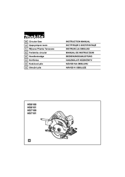 HS6101_7101.pdf