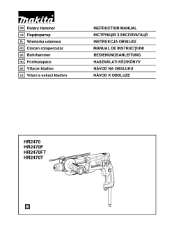 HR2470.pdf