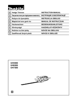 UH5580_6580_7580.pdf