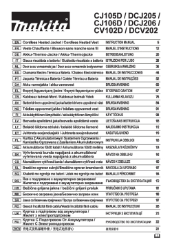 DCV202Z.pdf