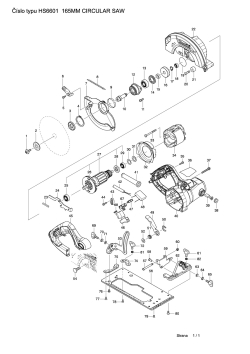 HS6601.pdf