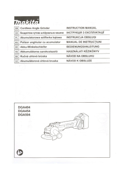 DGA504.pdf