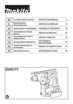 DHR171.pdf