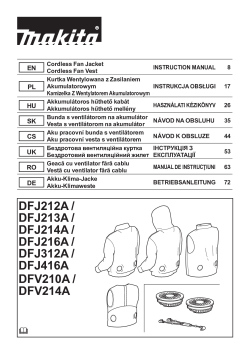 DFJ212_213_214_216_312_416_DFV210_214A.pdf