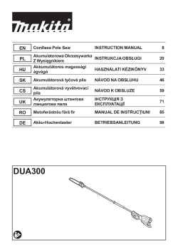 DUA300.pdf