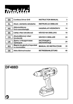 DF488D.pdf