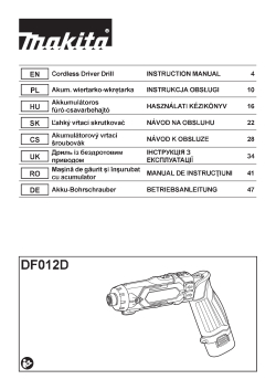 DF012D.pdf