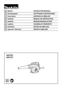 UB1103.pdf