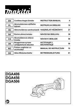 DGA506.pdf