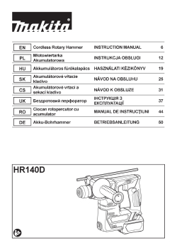 HR140.pdf