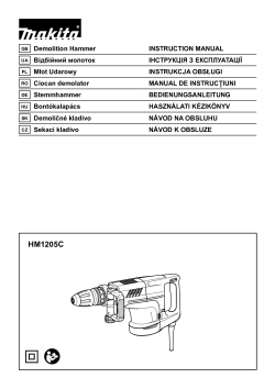 HM1205C.pdf
