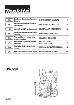 DVC261.pdf