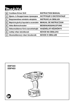 DDF343_453.pdf