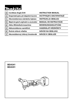 BDA341_351.pdf