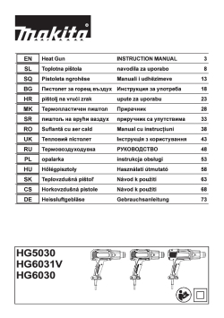 HG5030_HG6030_HG6031V.pdf