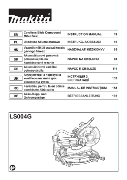 LS004G.pdf