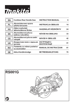 RS001G.pdf