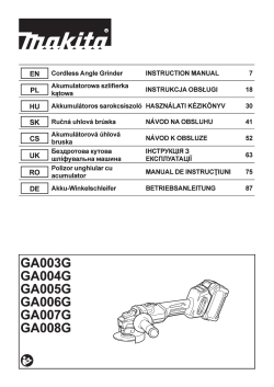 GA005G.pdf