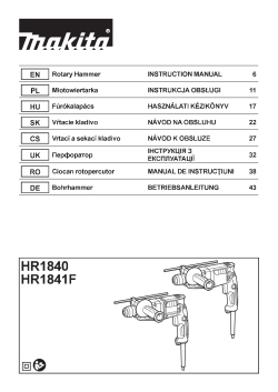 HR1840_HR1841F.pdf