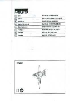 DS4012.pdf