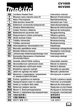 CV100D.pdf