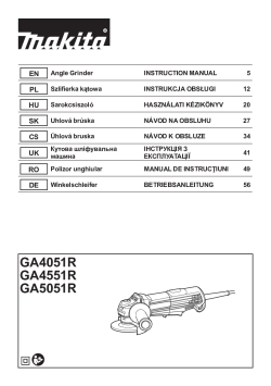GA5051R.pdf