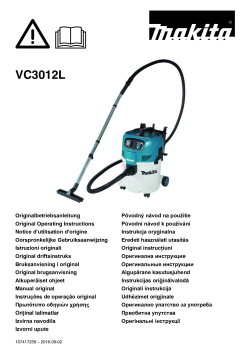 VC3012L.pdf