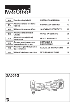 DA001G.pdf