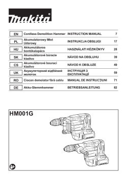 HM001G.pdf