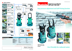 HW1200_HW1300_print.pdf