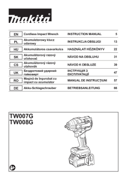 TW007G.pdf
