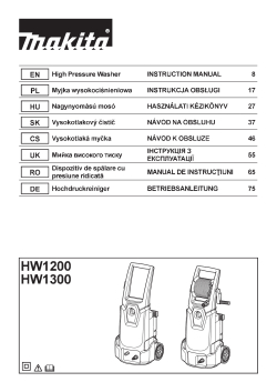 HW1200_1300.pdf