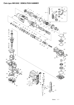 HM1205C.pdf