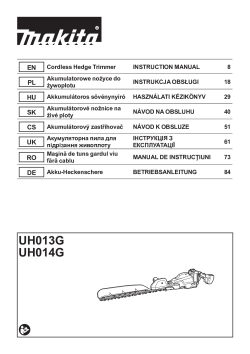 UH013_014G.pdf