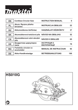 HS010G.pdf