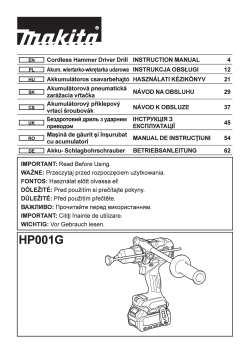 HP001GD.pdf