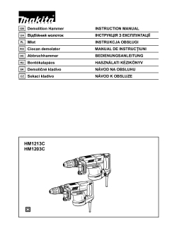 HM1203_1213C.pdf