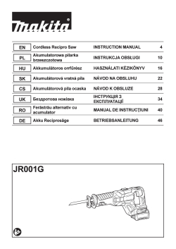 JR001G.pdf