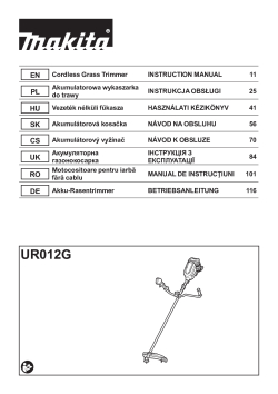 UR012G.pdf