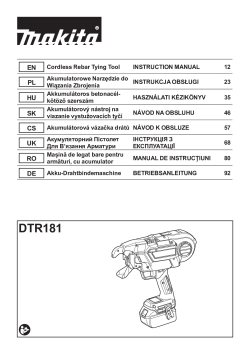 DTR181.pdf