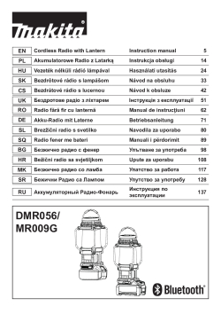 DMR056_MR009G.pdf