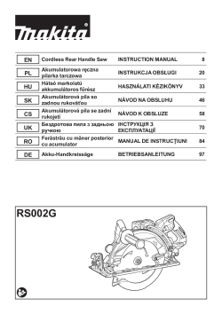 RS002G.pdf