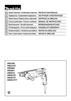 HR2300_2610_2611.pdf