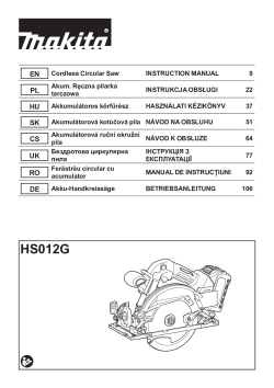 HS012G.pdf