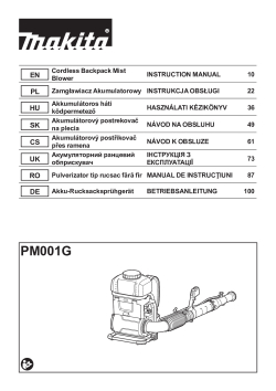 PM001G.pdf