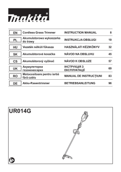 UR014G.pdf