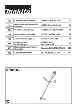 UR013G.pdf