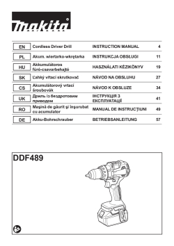 DDF489.pdf