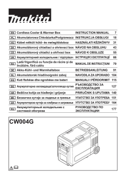 CW004G.pdf