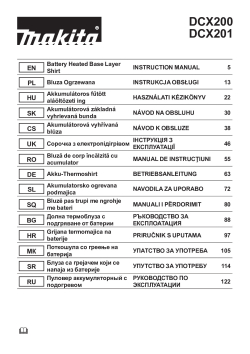 DCX200C_DCX201C.pdf